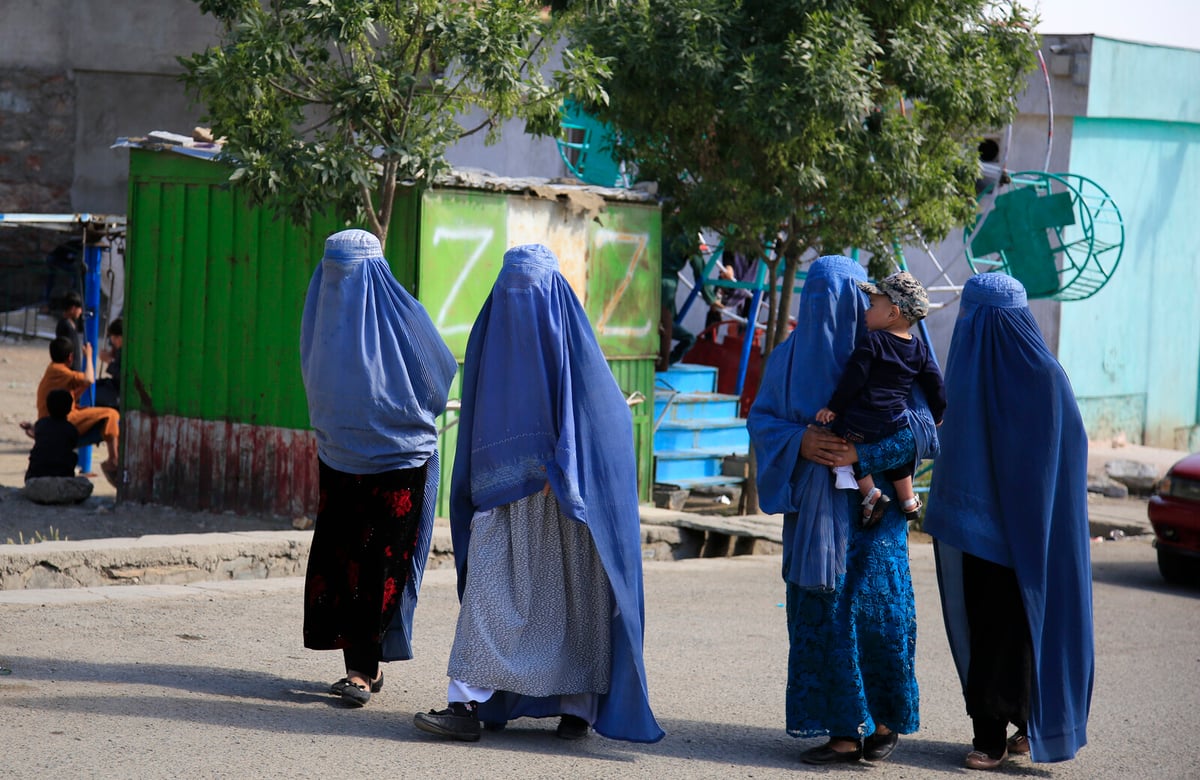 Taliban Bans Books by Women at Afghan Universities