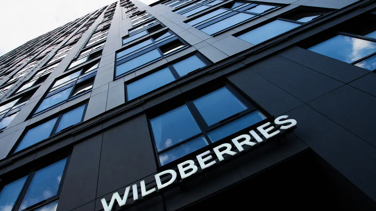 Ukraine attack sets fire to Wildberries warehouses near Moscow