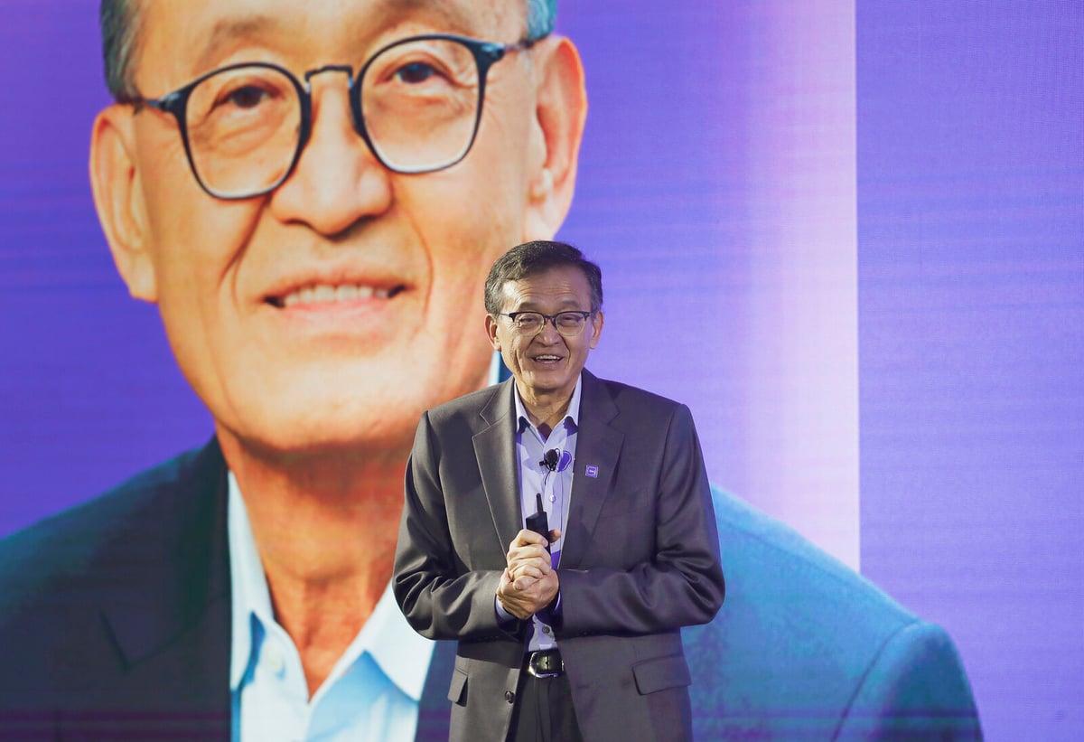 Trump Meets Intel CEO Lip-Bu Tan After Resignation Demand