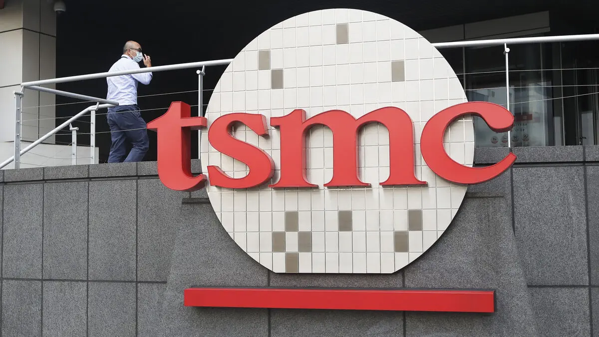 Authorities raid former TSMC boss's home