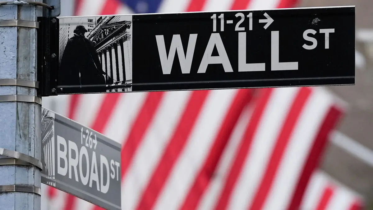 Wall Street slightly depressed by rising oil prices