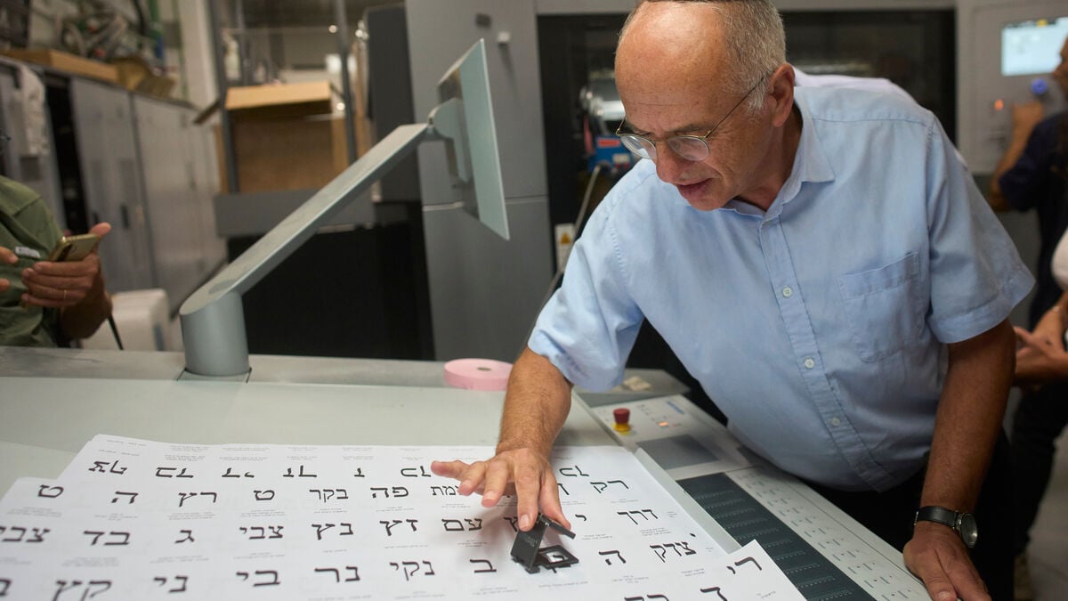 Israel Investigates Election Fraud Allegations and Suspected Foreign Influence