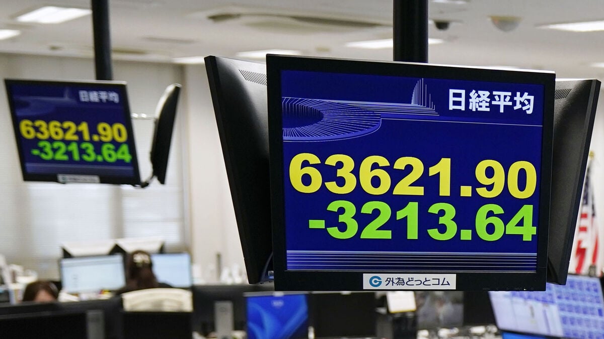 Asian Stocks Fall as Tech Shares Drag Regional Markets Lower