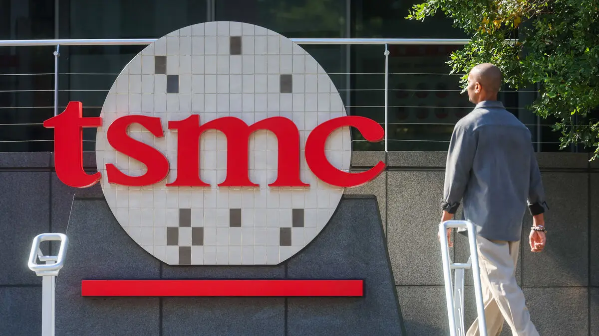 Semiconductor giant TSMC meets its forecast