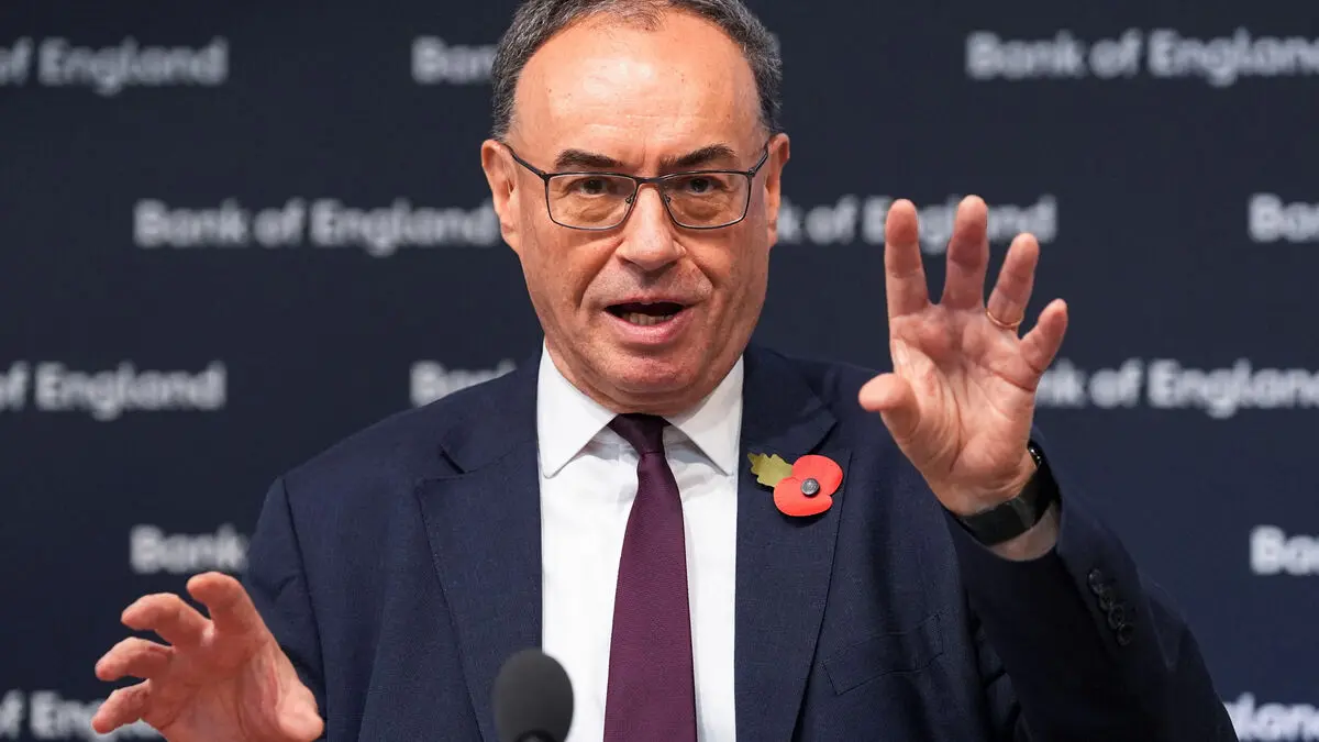 Lowered British policy rate