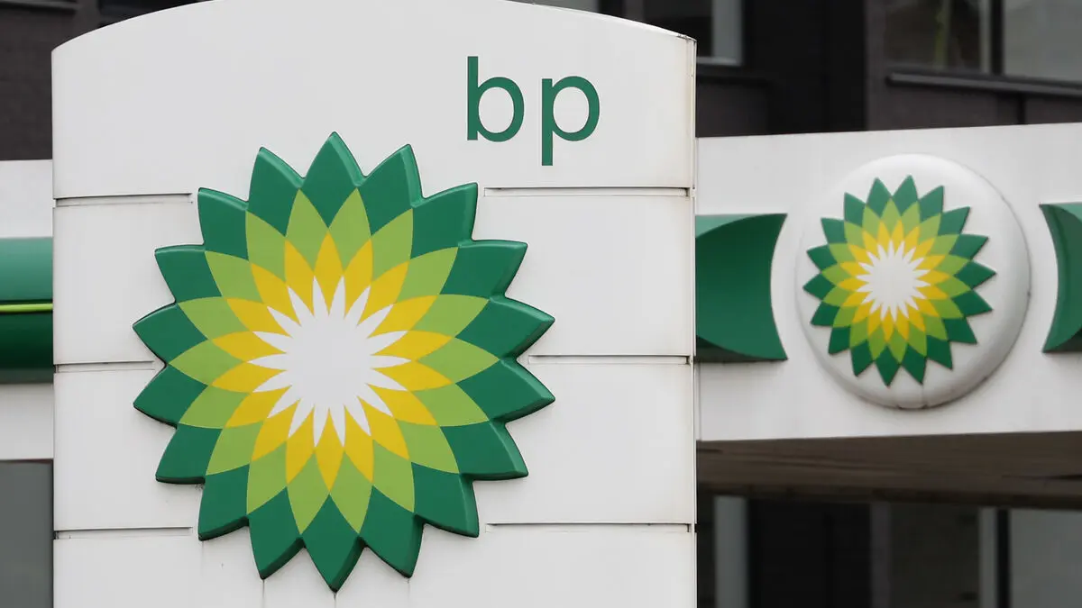 BP chairman Albert Manifold resigns, shares plunge
