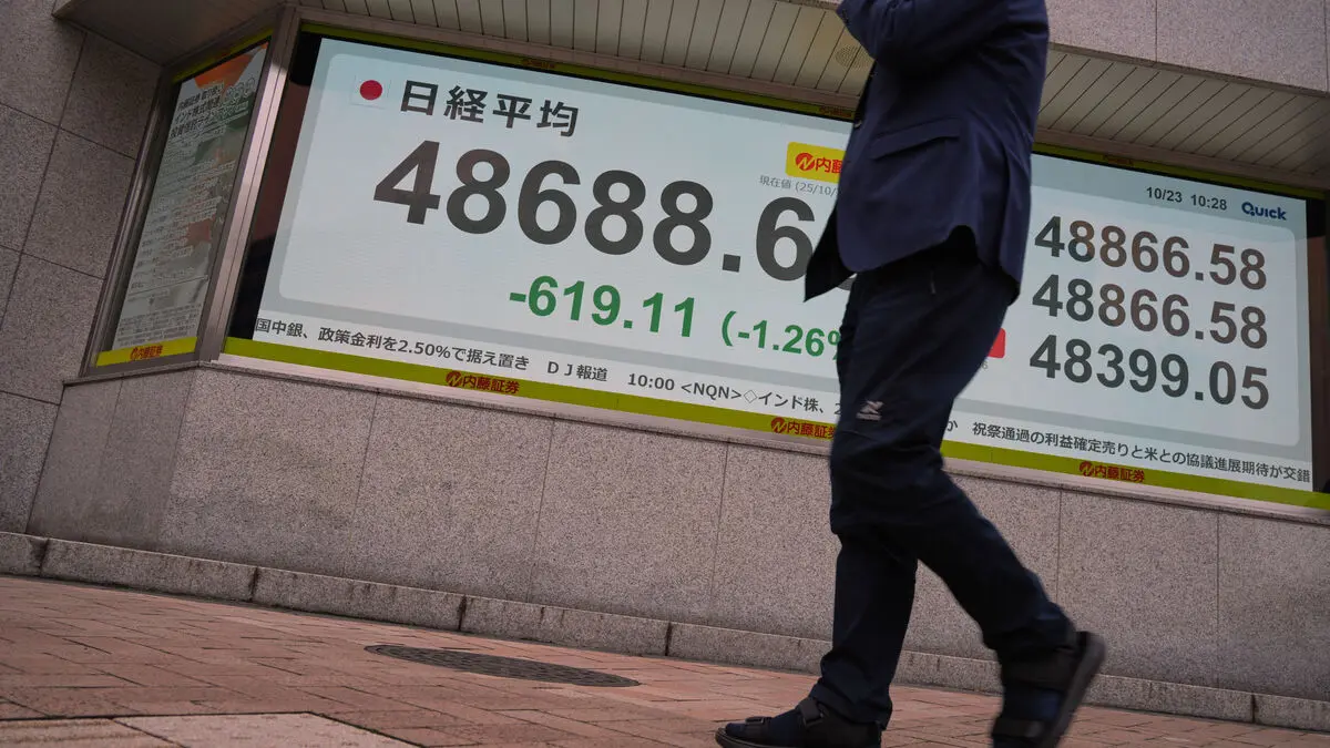 Both up and down on Asian stock markets