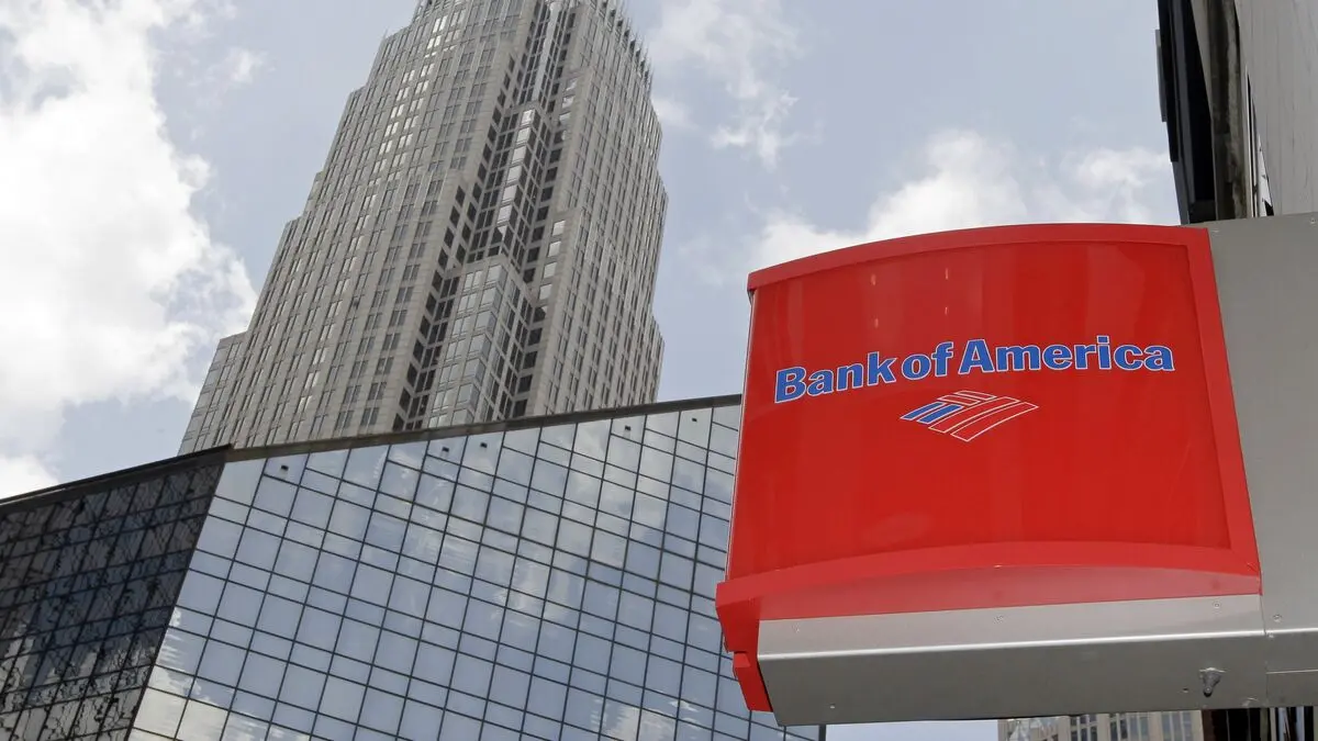 Bank of America reports stronger-than-expected Q4 2025 results as interest and trading income beat expectations