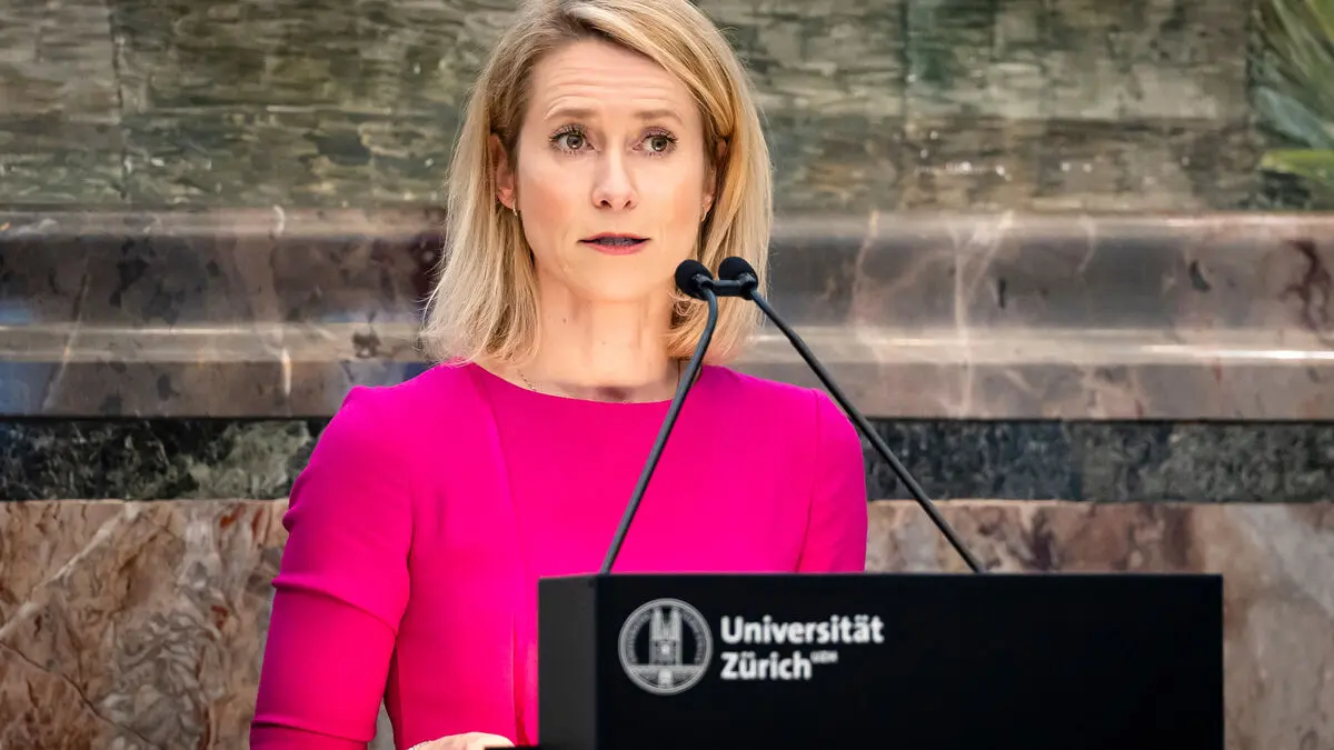 EU adds sanctions against 19 more people, companies and organizations in Iran