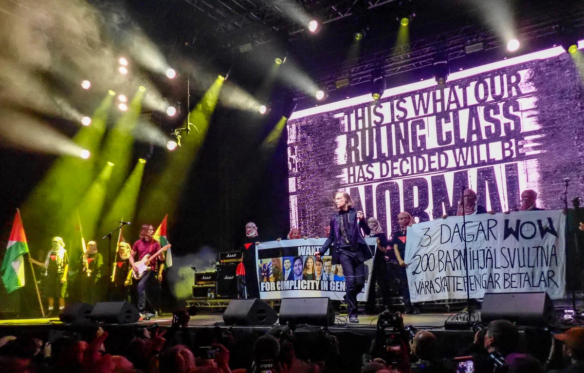 Way Out West Bands Protest Gaza War During Performances