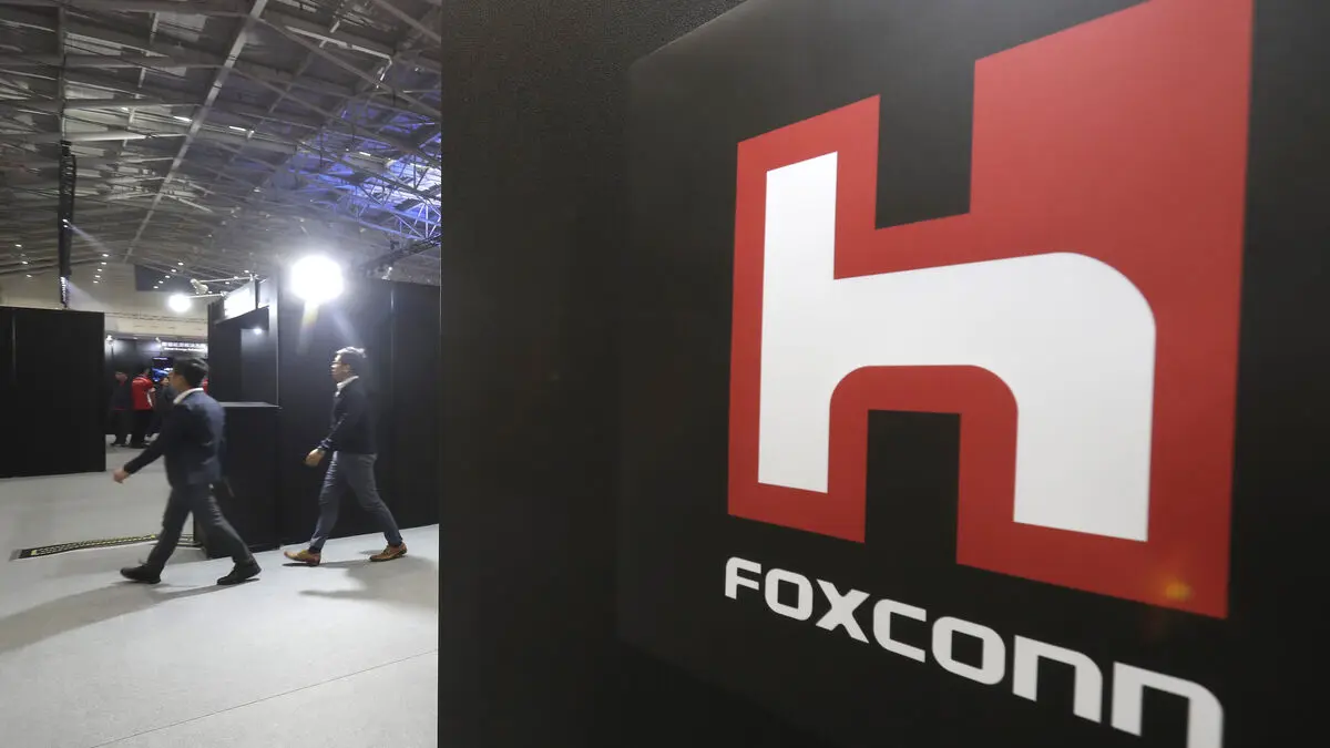 Foxconn meets expectations as fourth-quarter sales jump 22% on AI server demand