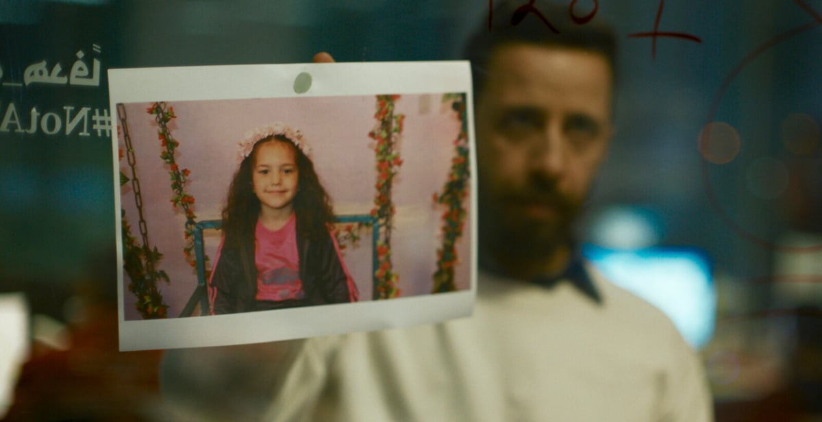Gaza War Film "The Voice of Hind Rajab" Resonates at Venice Festival
