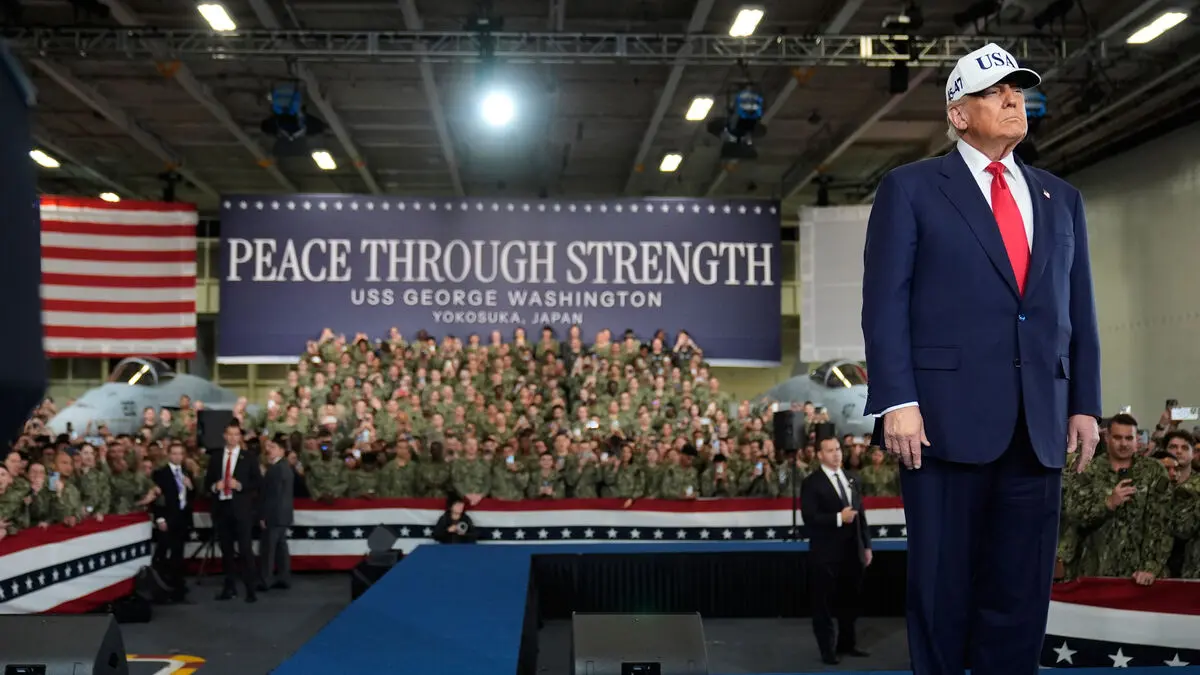 US expert on the abduction of Maduro says it is a huge event