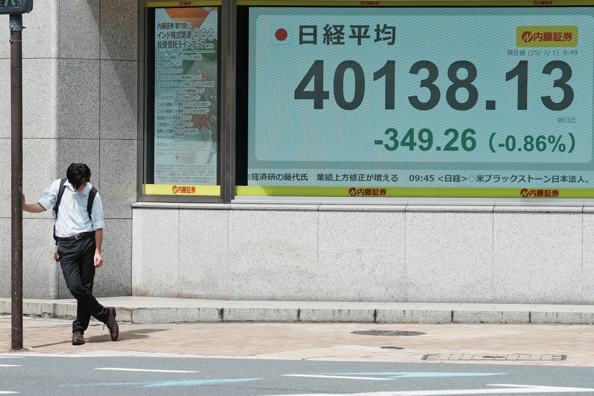Tokyo Stock Exchange Sees Decline as Nikkei and Topix Fall
