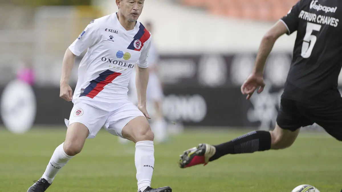 World's oldest footballer Kazuyoshi Miura scores for Fukushima United in 7-0 cup win