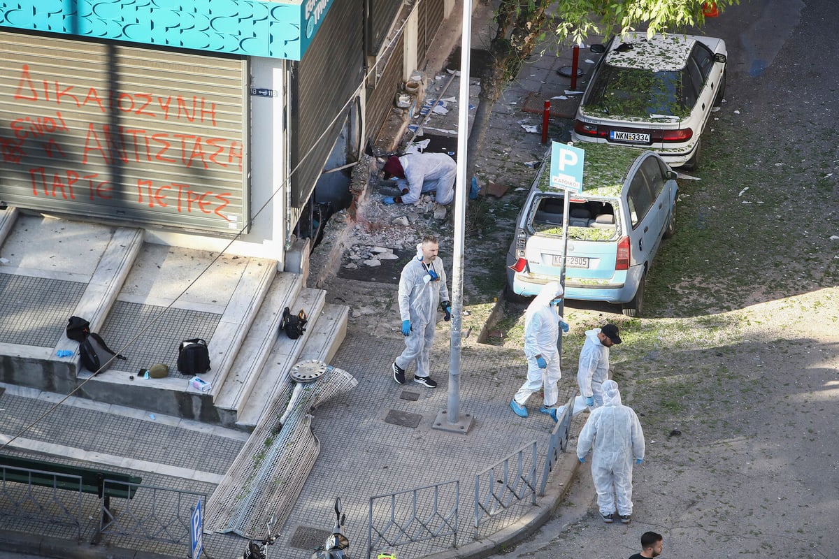 Woman Dies in Thessaloniki Bank Bomb Explosion