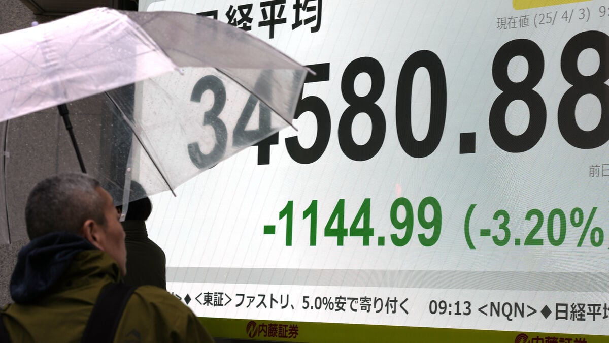 Stock market declines in Asia
