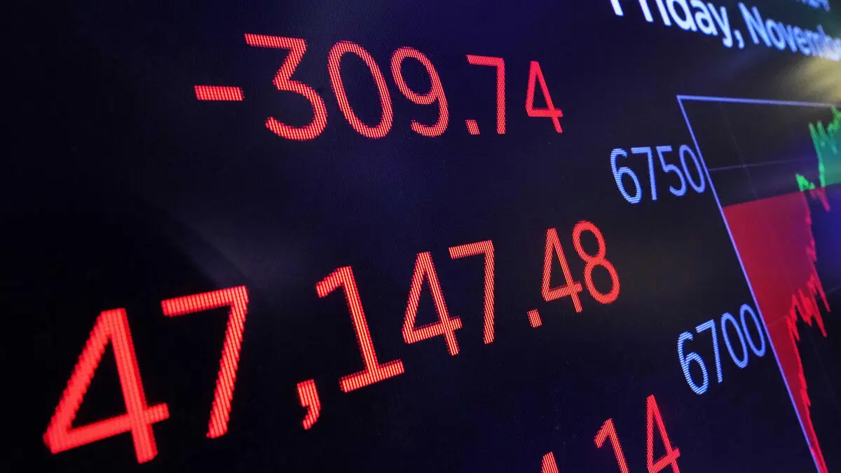 Tech giants weighed on the US stock market