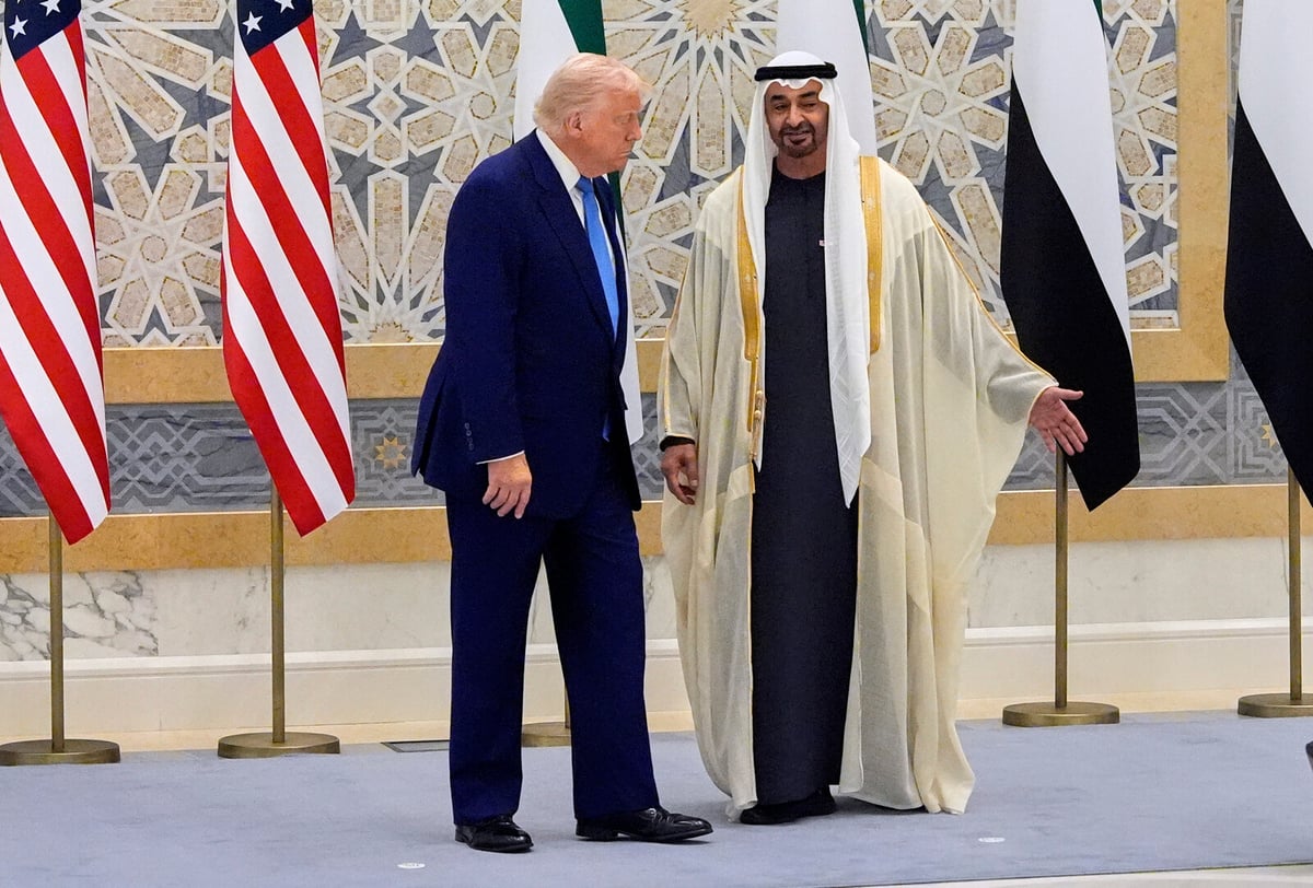 UAE Pledges $1.4 Trillion Investment in US During Trump Visit