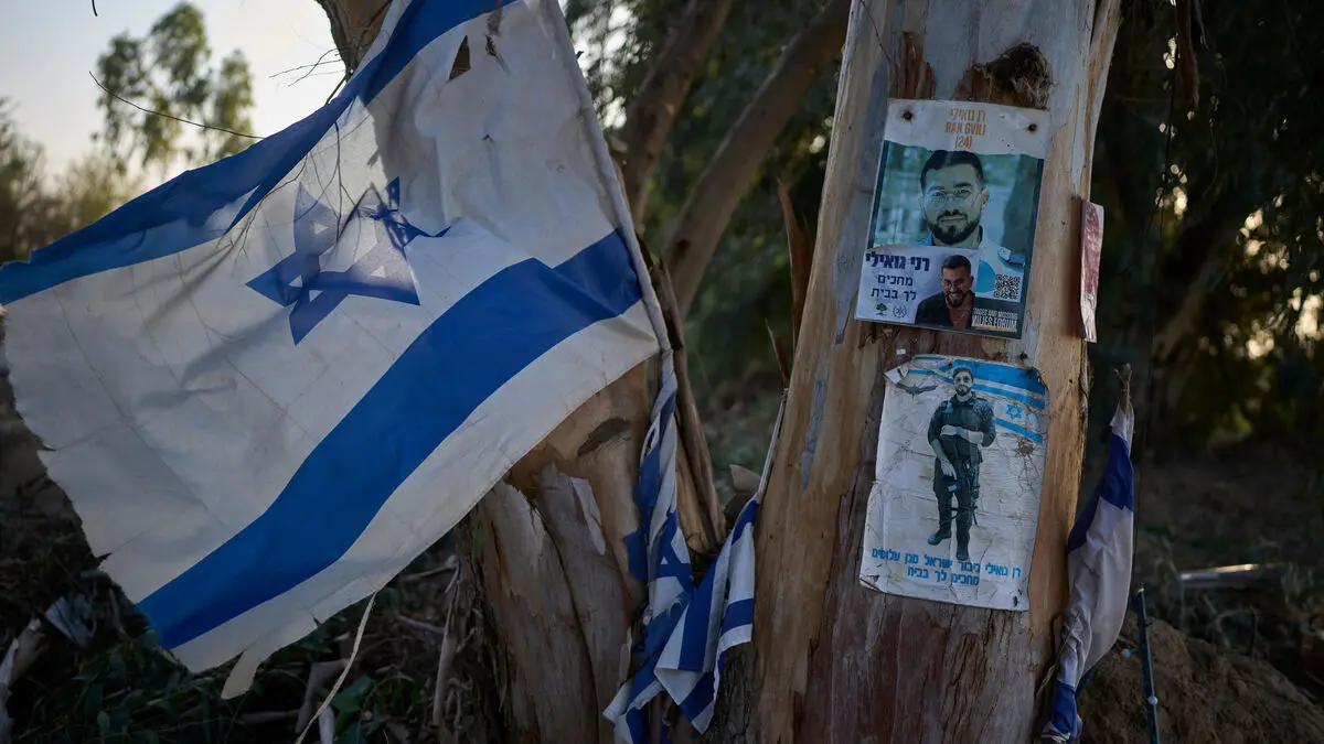 Data: Phase two of Gaza peace will come by Christmas