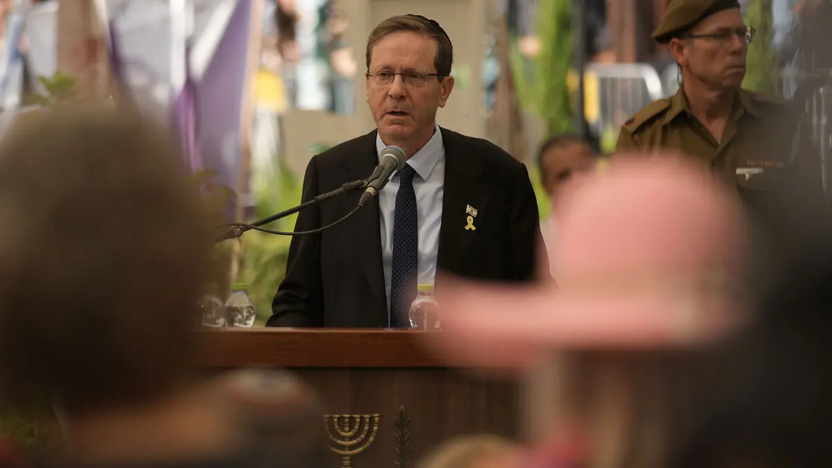 Trump: Benåda Netanyahu