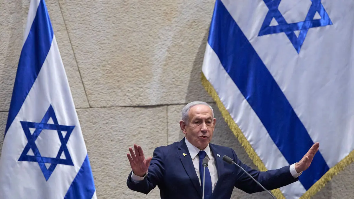 Experts: Netanyahu's appeal extraordinary