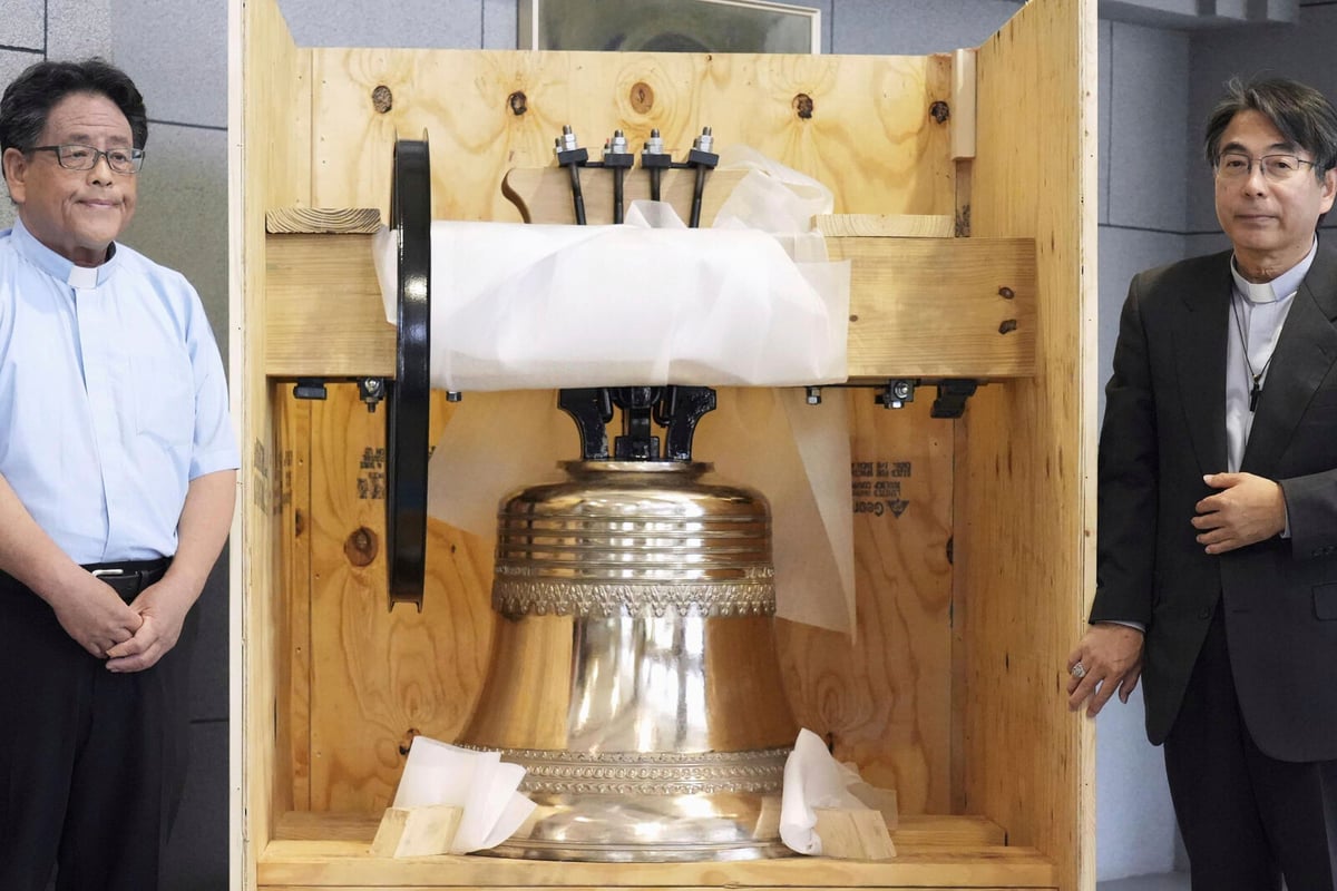 New Bell Installed in Nagasaki Cathedral 80 Years After Atomic Bomb