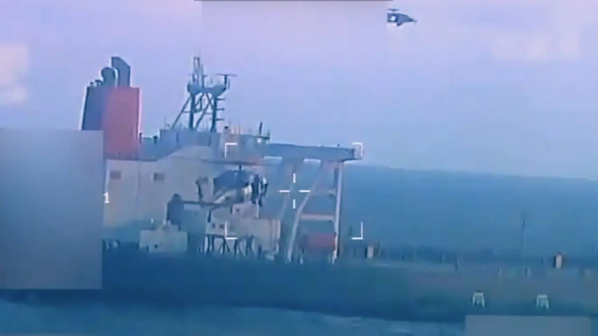 US boards merchant vessel off Venezuela