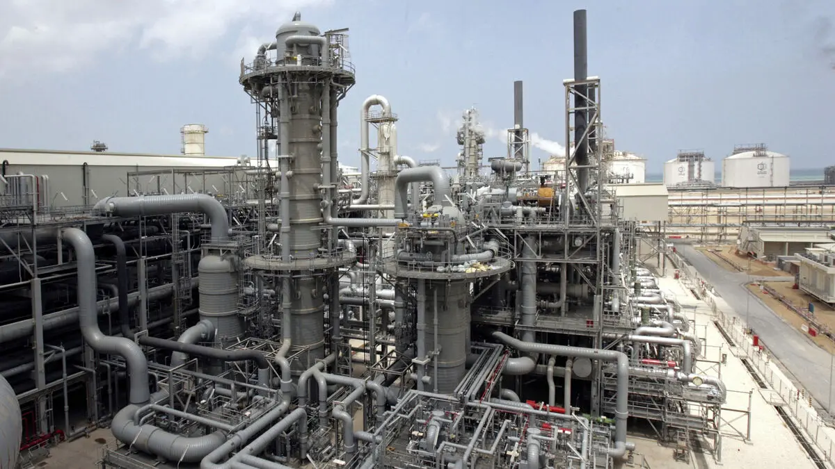 Explosion at Ras Laffan industrial zone in Qatar