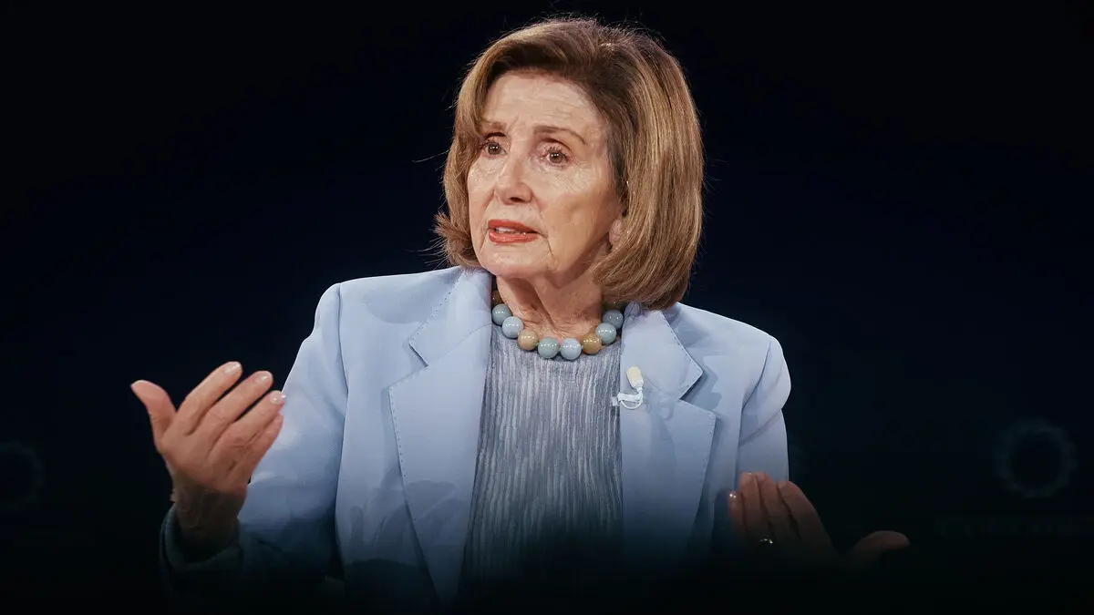 Powerful US Democrat Pelosi leaves Congress