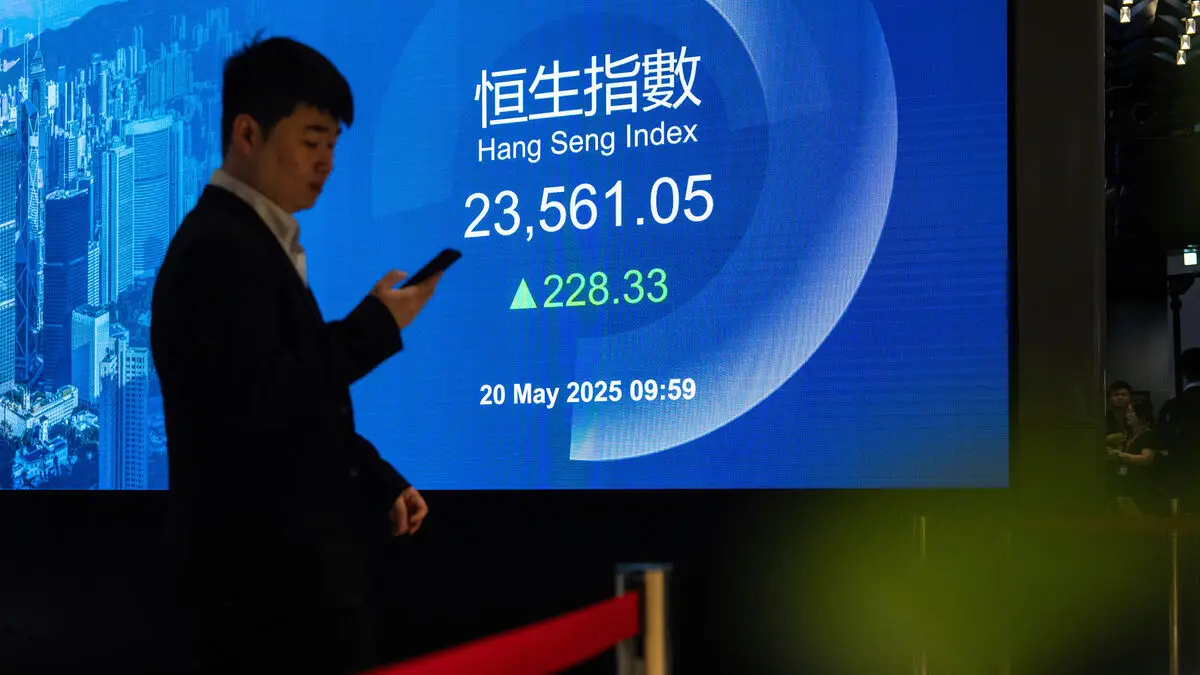 Asian stock markets mixed after shaky stock market week