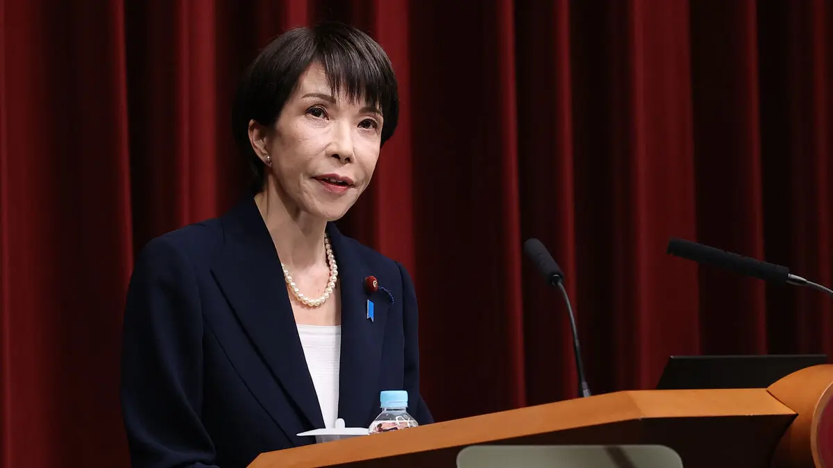 Japan's parliament dissolved ahead of February 8 elections