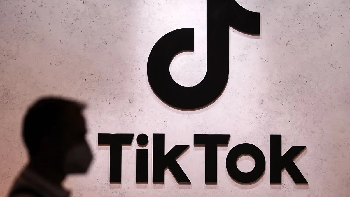 TikTok owner ByteDance is betting big on AI