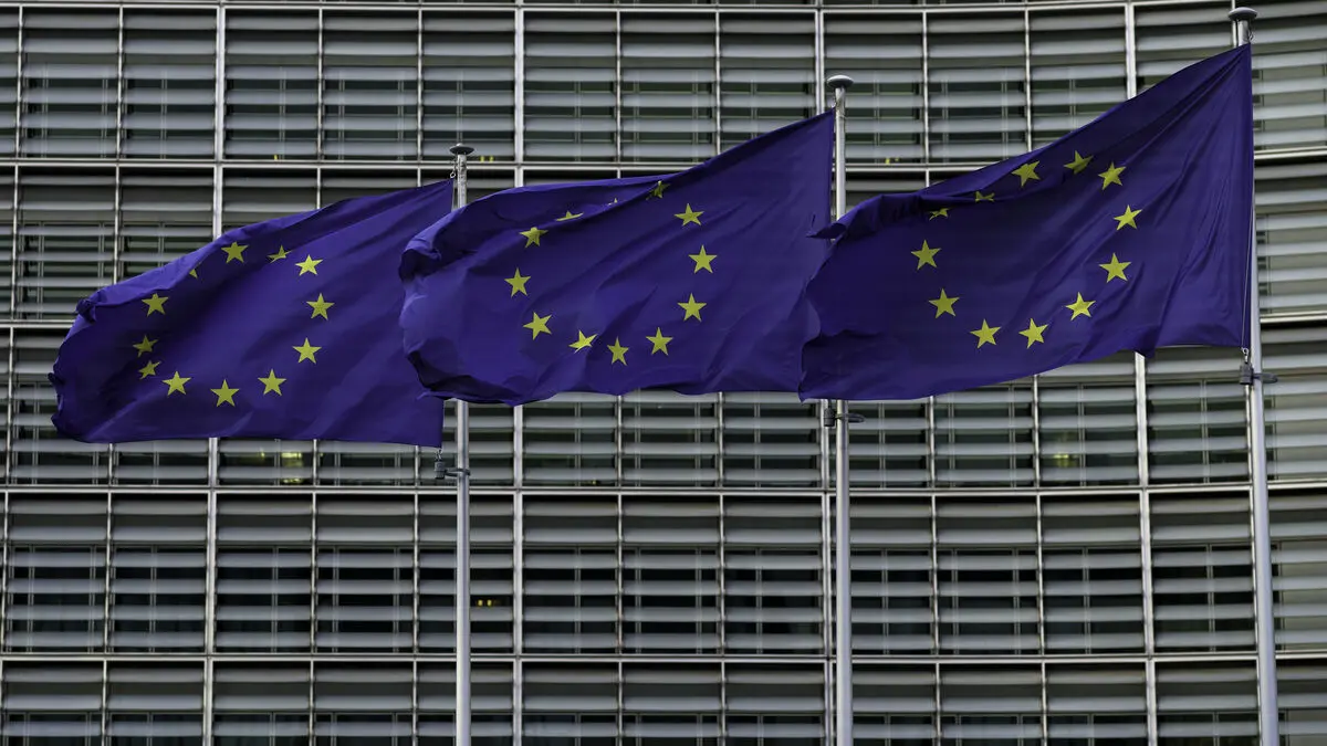 EU investigates suspected price-fixing cartel in construction chemicals industry