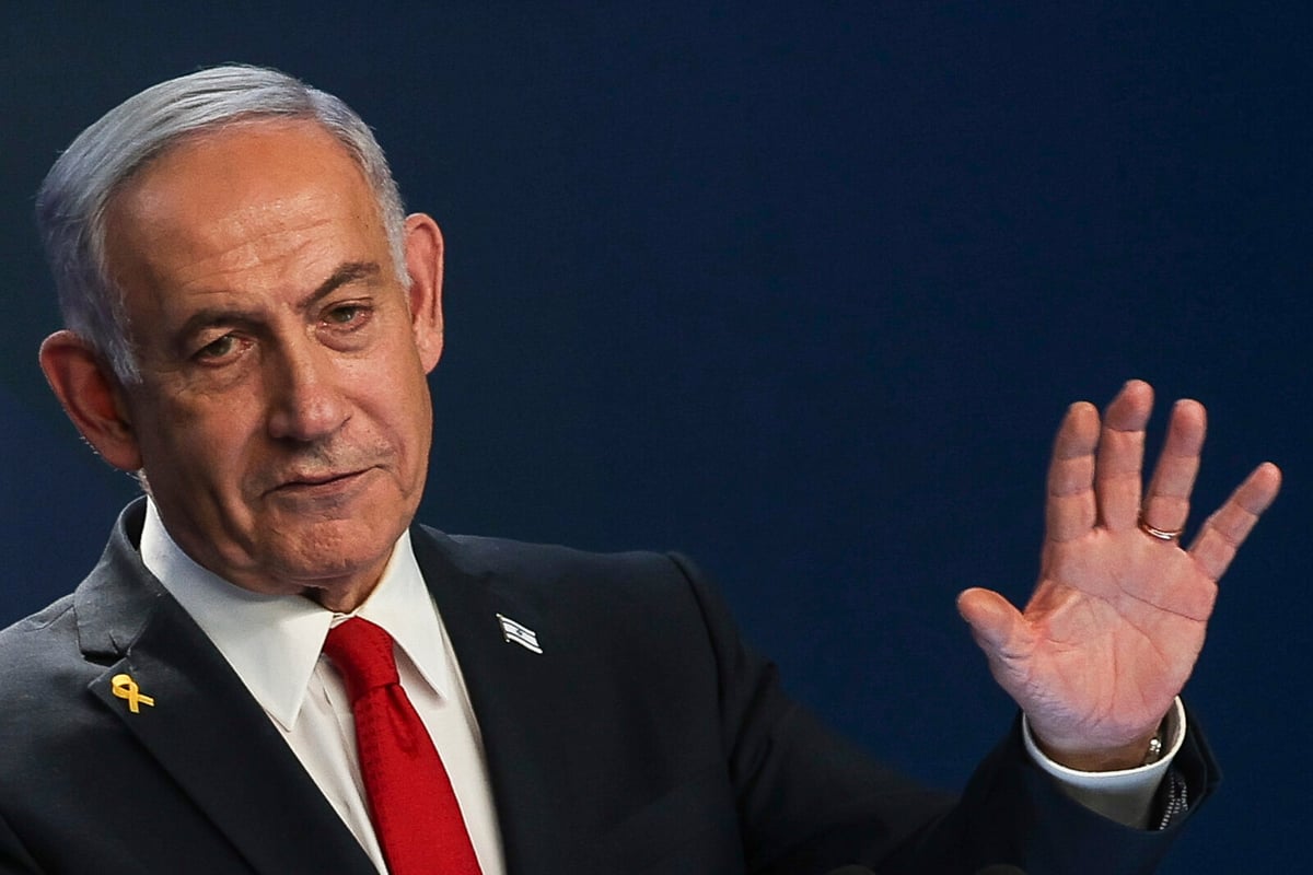 Netanyahu to Visit White House for Talks with Trump