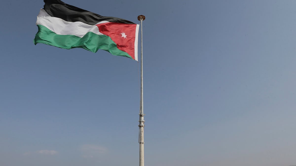 Jordan Prohibits Muslim Brotherhood Amid Security Concerns