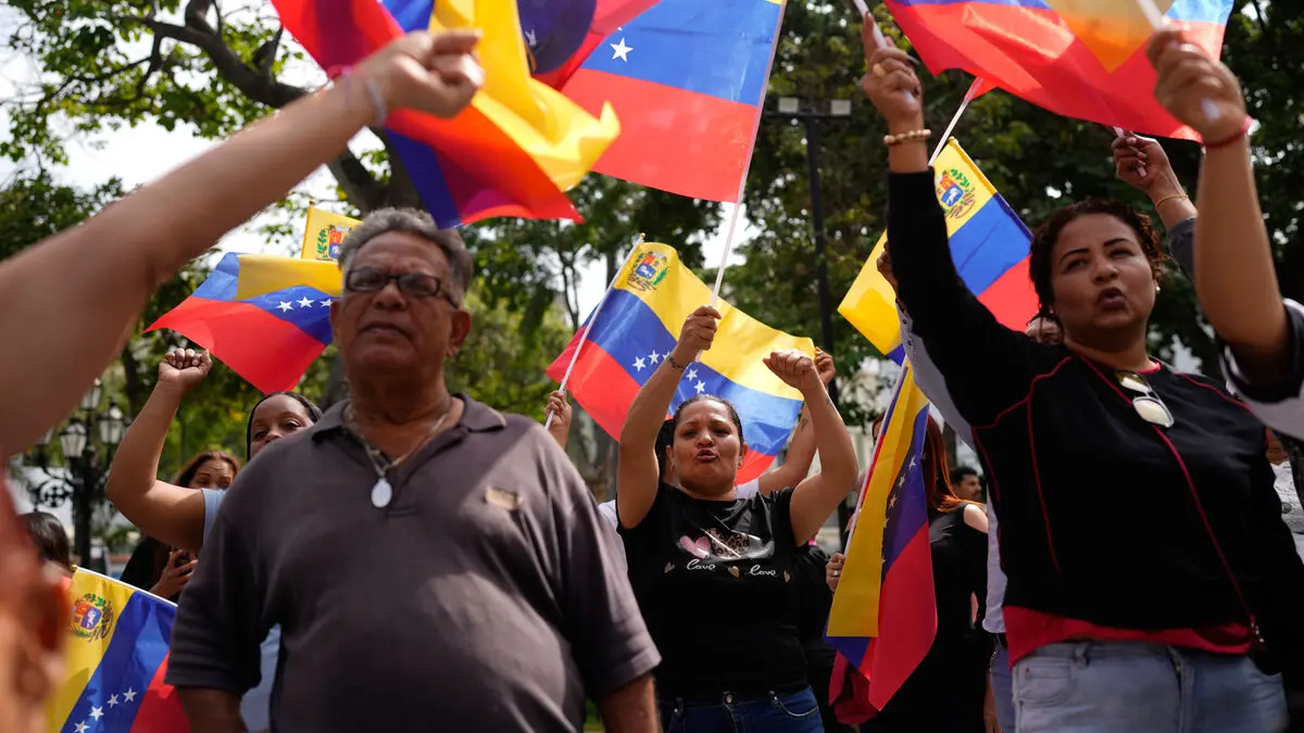 Maduro's first words from prison: We are calm