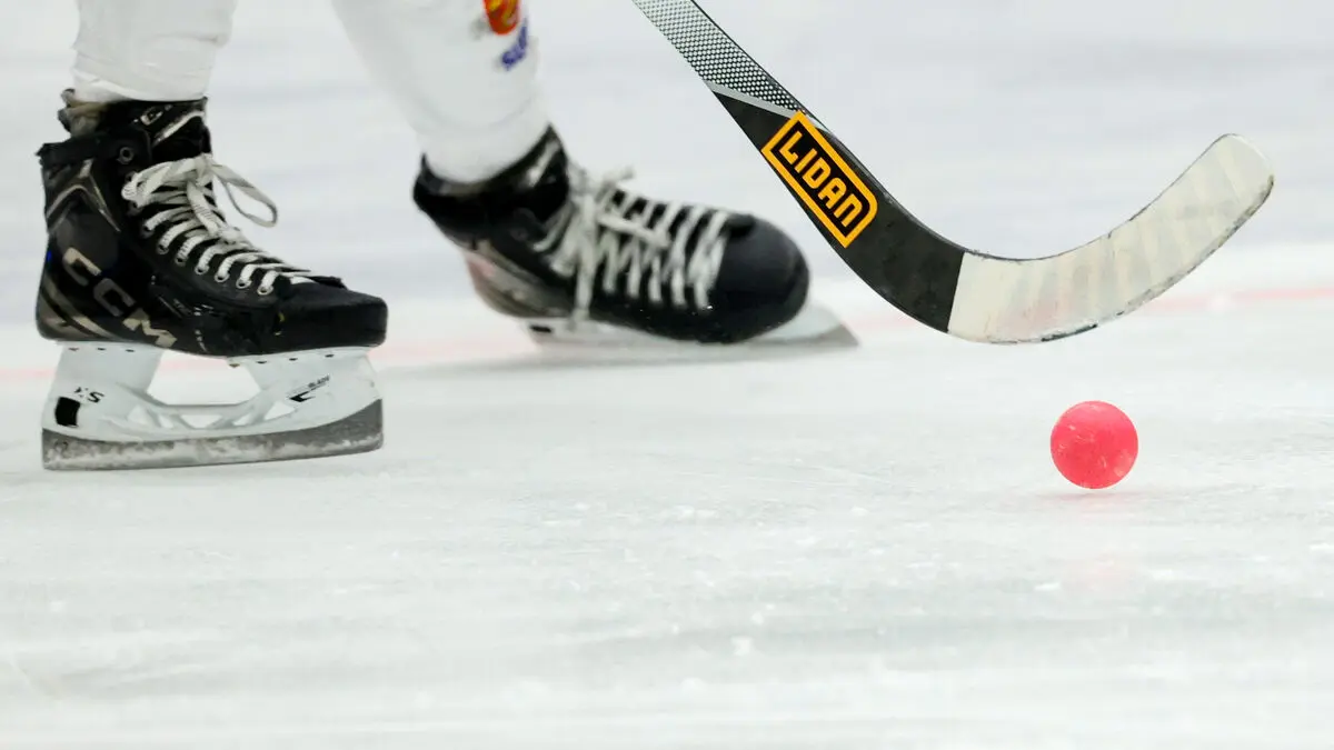 Fans are being dragged into the "hate meeting": "Finding devil's stuff"