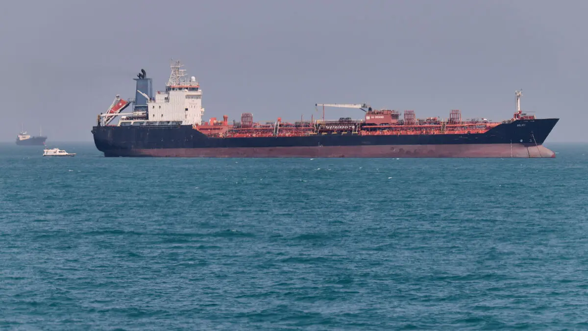 Oil prices rise after Iran response to U.S. peace plan