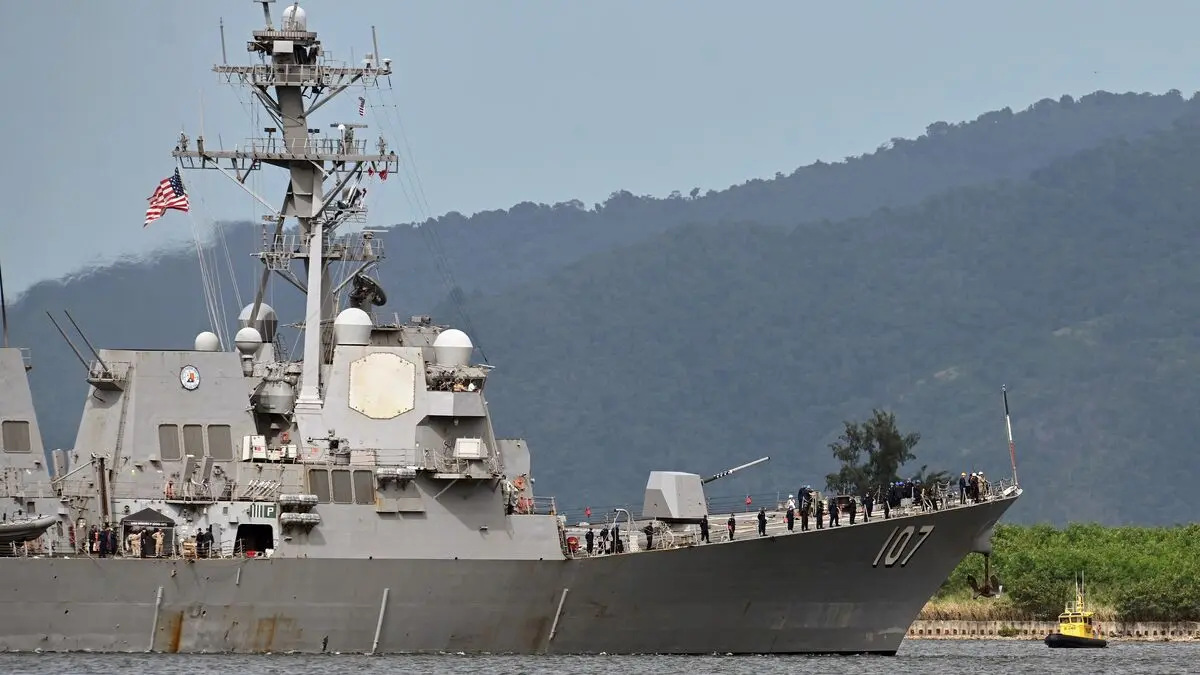 Trinidad and Tobago military on