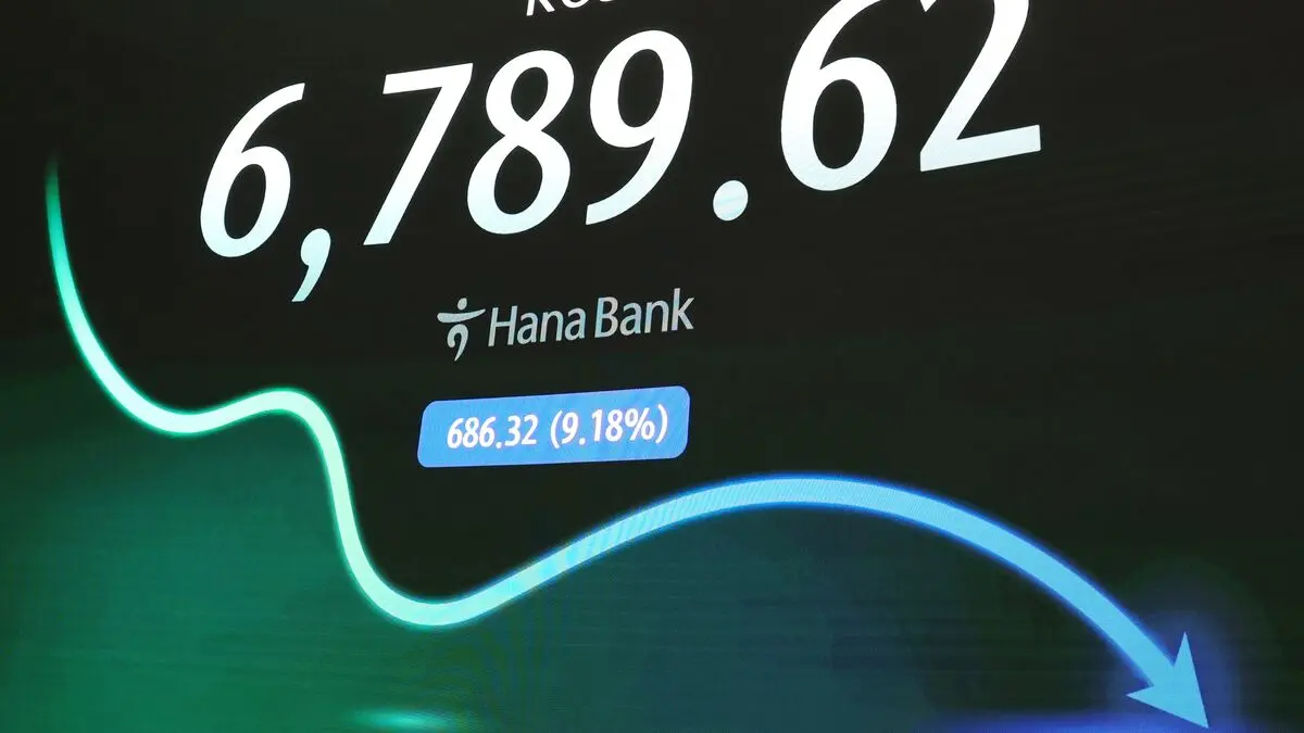 Asian stocks fall again as oil rises after fresh US-Iran attacks near Strait of Hormuz