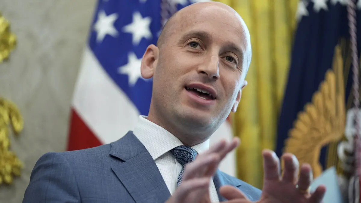 White House: No one will