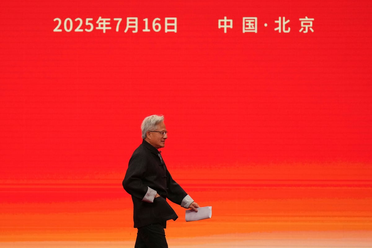 China Investigates Nvidia for Competition Law Violations