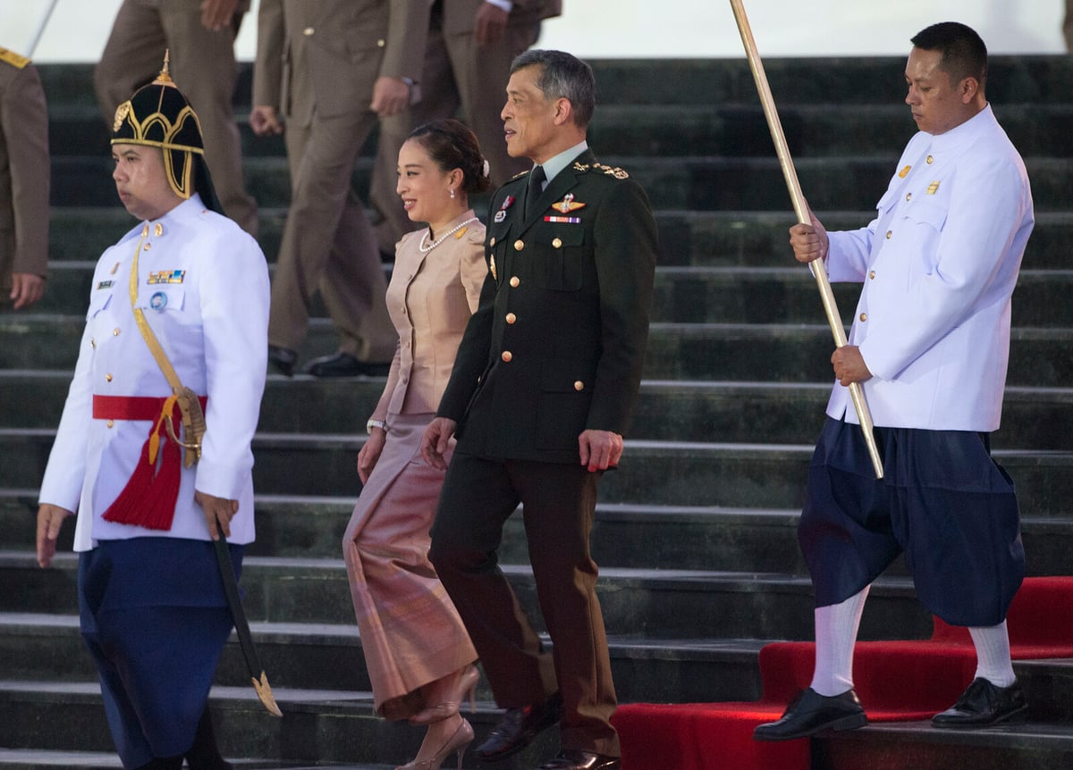 Thai Princess Bajrakitiyabha's Condition Worsens After Three-Year Coma