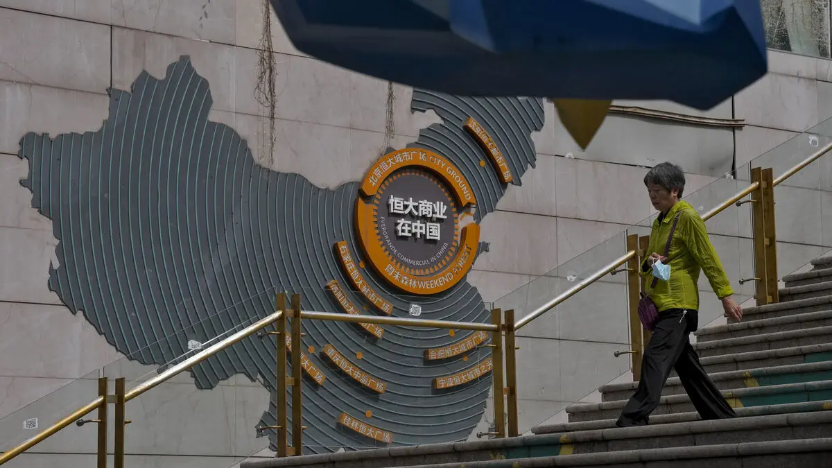 Evergrande founder Hui pleads guilty to fraud and bribery