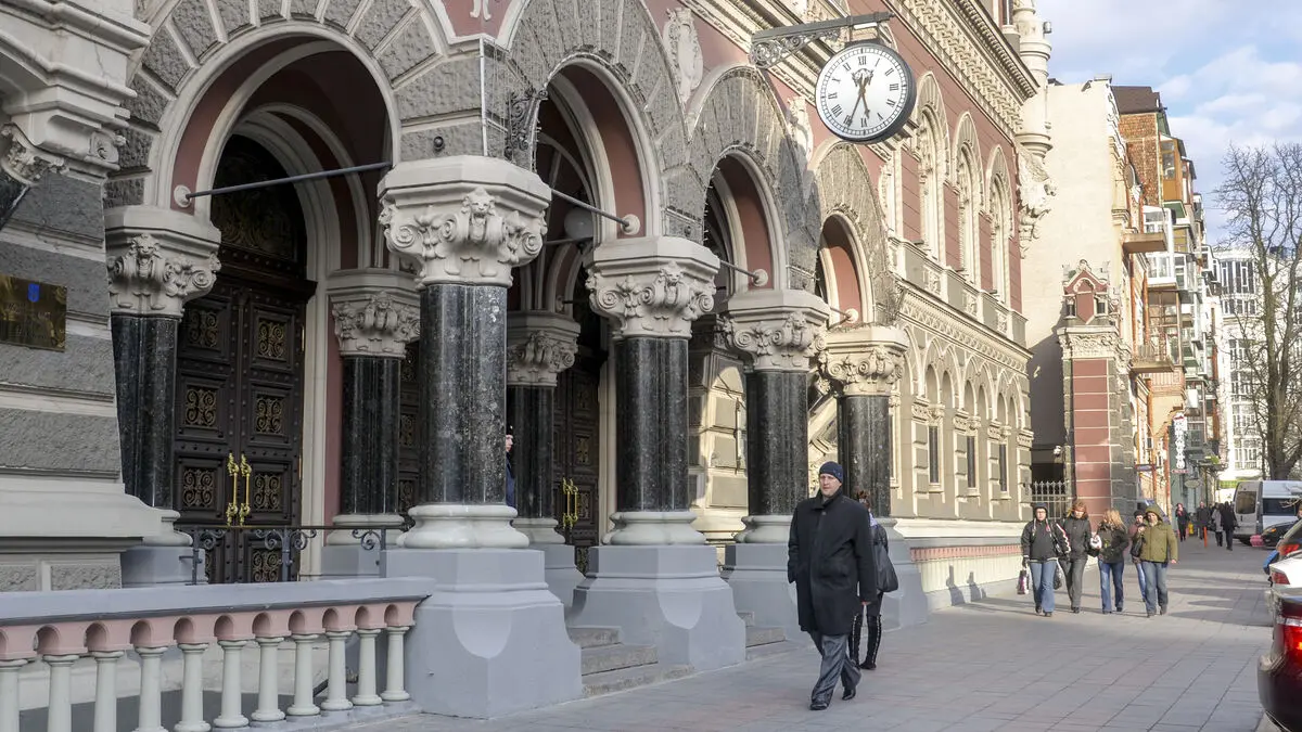 Ukraine's war chest at risk of being empty by June