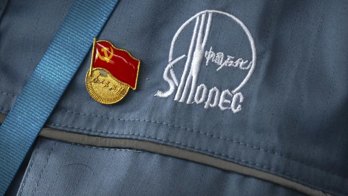 Chinese Oil Giants Halt Russian