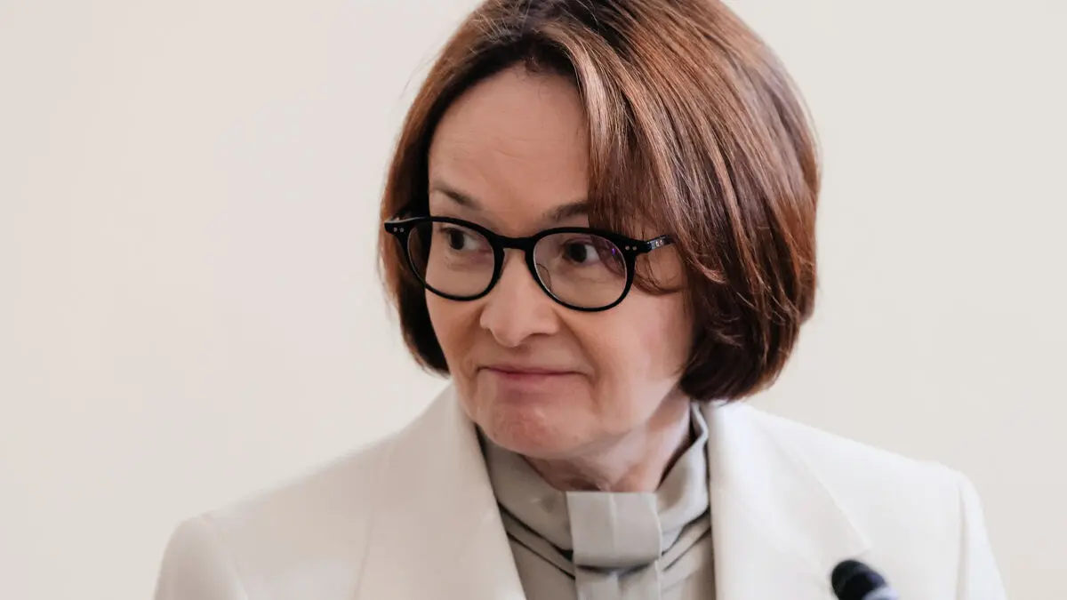 Russian central bank unexpectedly cuts key rate to 14%