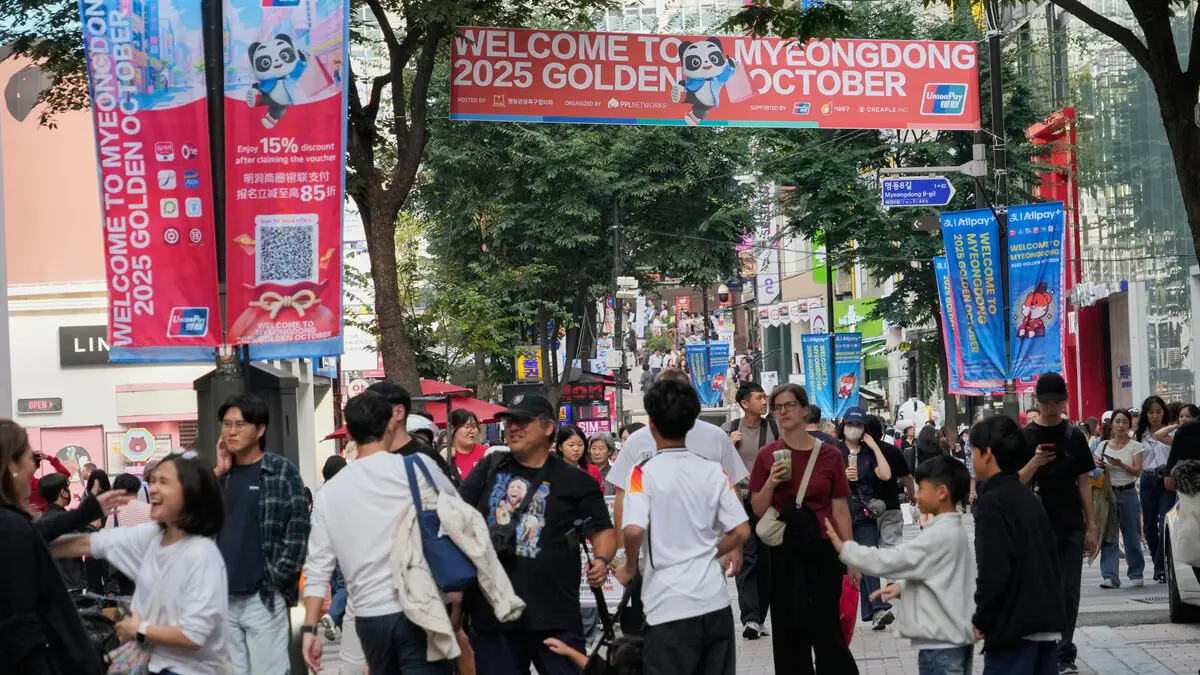 South Korean and Chinese presidents to meet this week