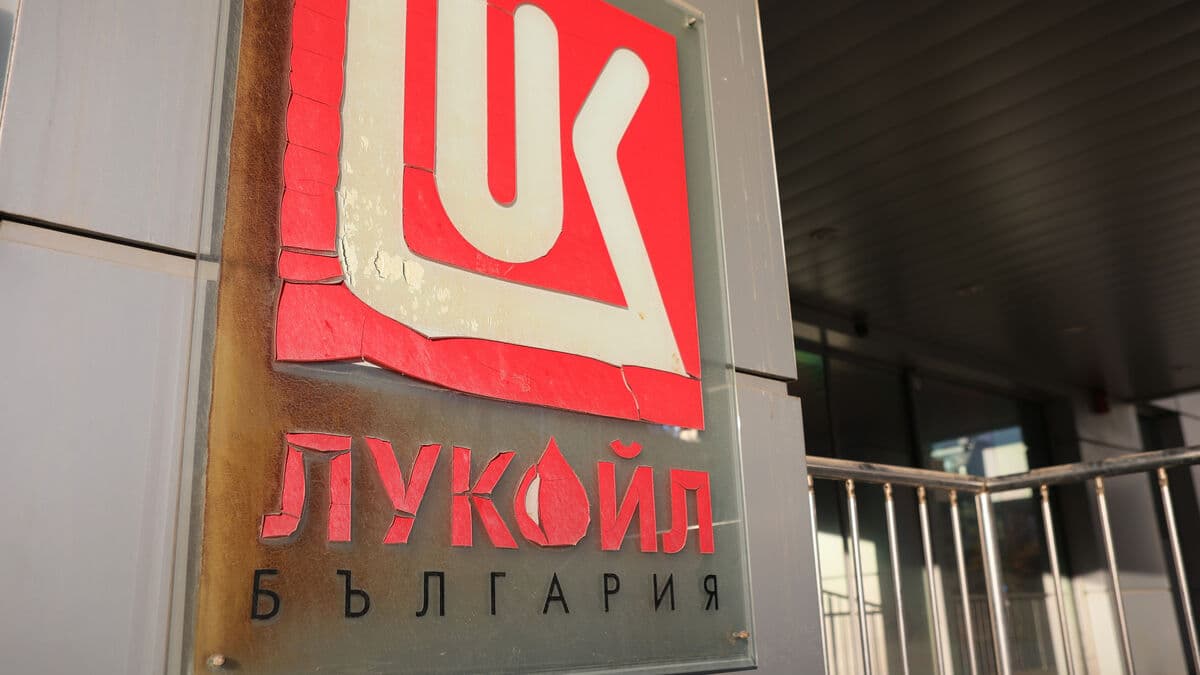 Carlyle agrees to buy Lukoil's foreign assets